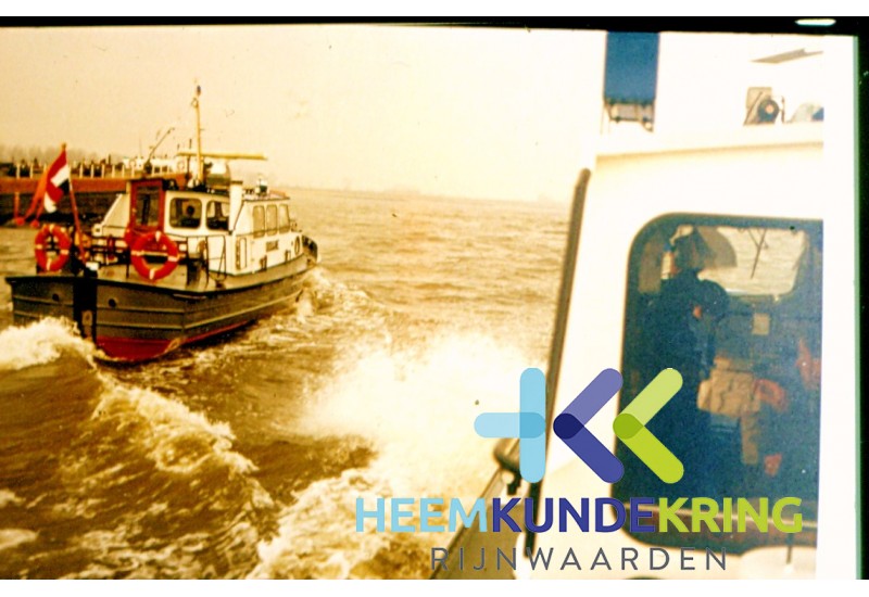 Douane prinses Beatrix F00000139